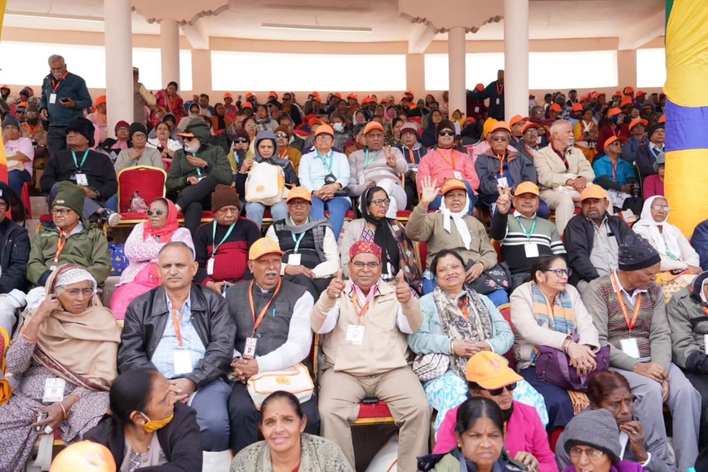 Public outreach and participation