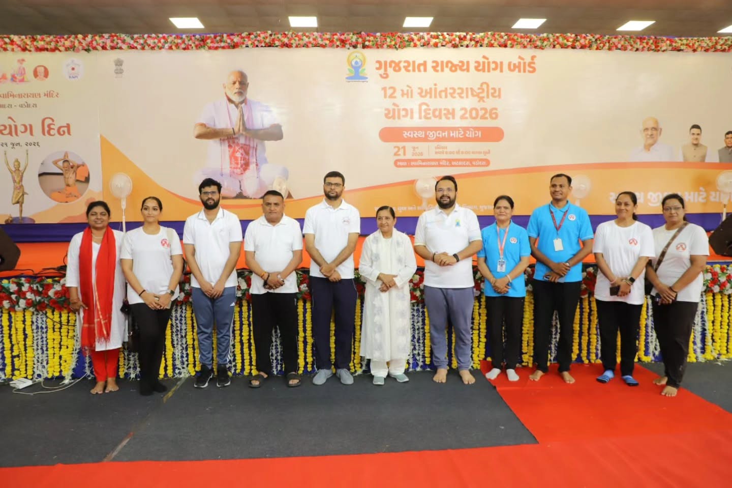 Gathering for public development